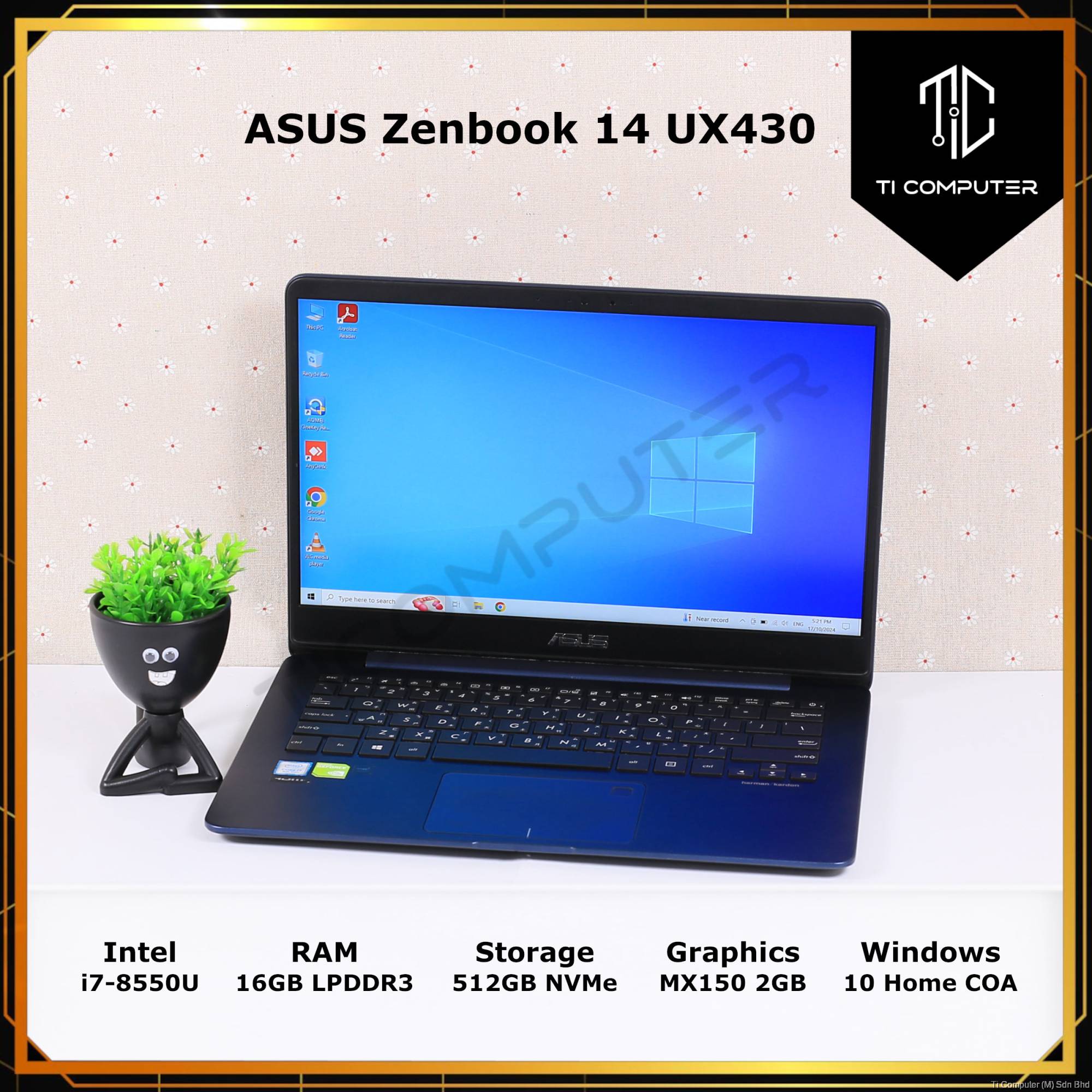 ASUS UX430U i7-8550U メモリ16GB ASUS UX430U i7-8550U メモリ