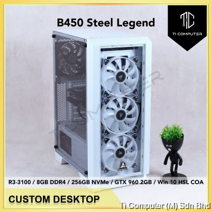 ryzen7 3700x、B450steellegend、Gskill 16GB