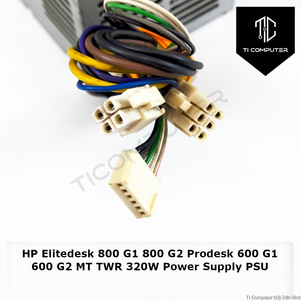 HP Elitedesk 800 G1 800 G2 Prodesk 600 G1 600 G2 MT TWR 280W 320W Power