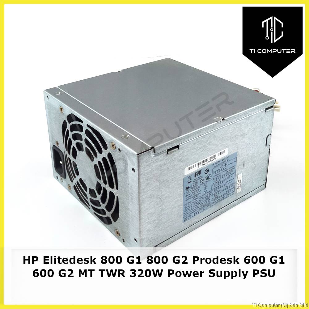 HP Elitedesk 800 G1 800 G2 Prodesk 600 G1 600 G2 MT TWR 280W 320W