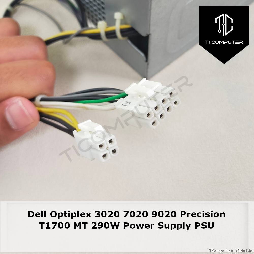Dell Optiplex 3020 7020 9020 Precision T1700 MT 290W Refurbished Power Supply PSU