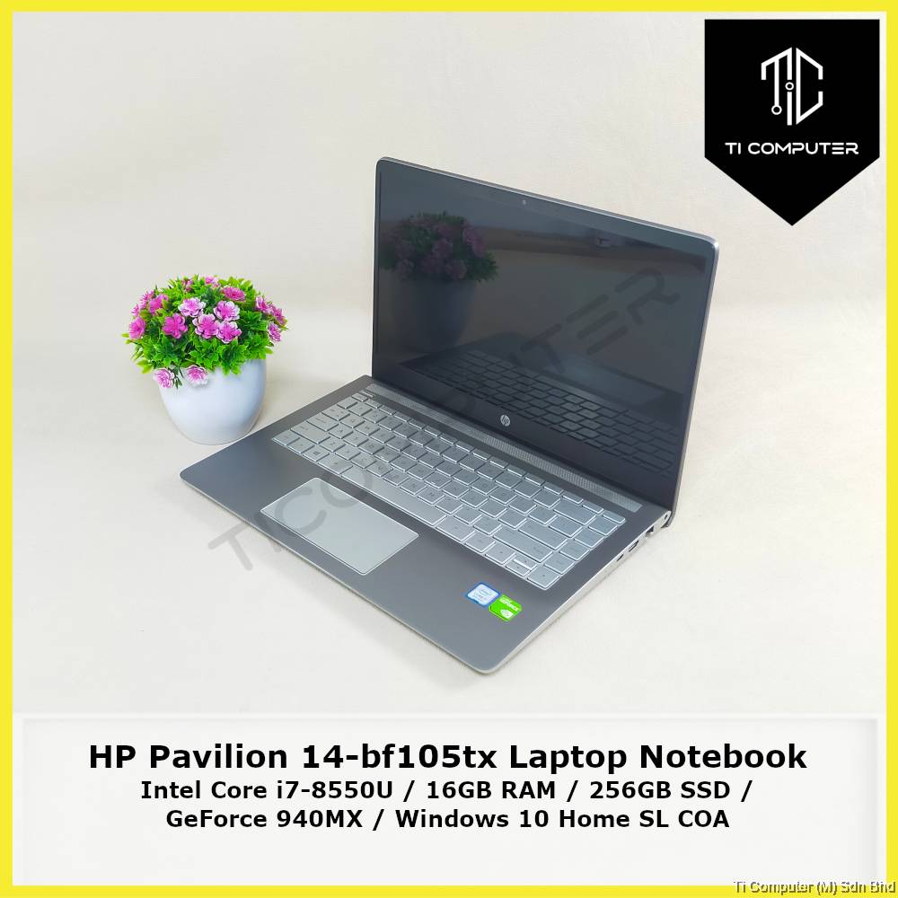 HP Pavilion Laptop i7 8550U SSD 256GB + HDD 500GB メモリ 8GB