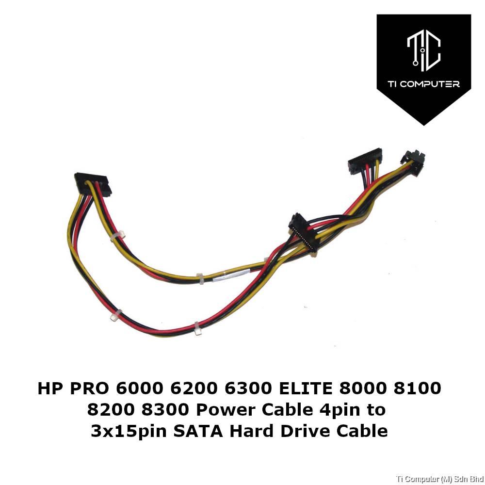 HP PRO 6000 6200 6300 ELITE 8000 8100 8200 8300 Power Cable 4pin to 3x