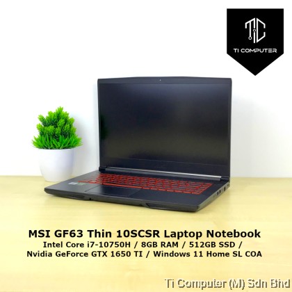 MSI Corei7 32GB / 512SSD / GTX 1050 office 2021